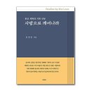 기복이네 이미지