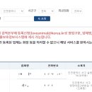 (주)펫콤 이미지