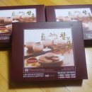 명류당 네이버블로그