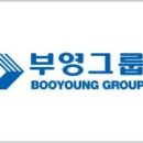 첨단부영1차 이미지