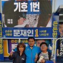 구남매 약국 이미지