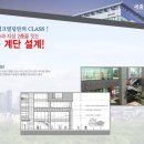 뱅크빌딩 이미지
