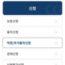 건설공제조합건설경영연수원 이미지