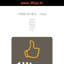 모두다른고양이미술학원