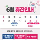 성모더원신경외과의원 이미지