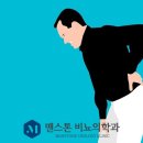 강동-천호-24 이미지