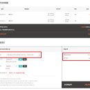 레몬이네민박 이미지