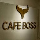 카페보스(CAFE BOSS)