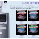 미소가인 이미지