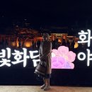 나드리까페 이미지