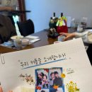 농심식당 | 부산 상견례 식당 농심호텔 내당 상견례코스 리얼 후기