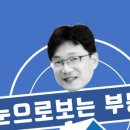 클로버부동산공인중개사사무소 이미지