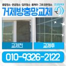 모래숲 펜션 이미지