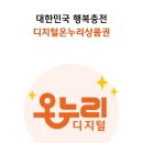 명동약국 이미지