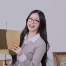 이안안경 이미지