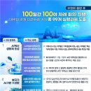 A+중앙통합복지센터 이미지