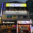 명궁힐링센터 이미지