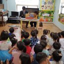 양정2동어린이집 이미지