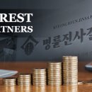 명륜진사갈비 티스토리