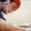 서진식당 - 30444 | 서진식당