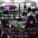 샘커뮤니케이션 이미지