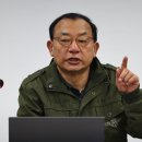 이정현 카카오 검색결과