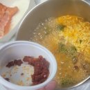 세븐일레븐 등촌임광점 | [목동/당산역] 맛집 어서오시게 랍스타 대게 세트 포장 후기