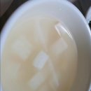 남해 그곳 이미지