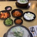청담순대국 이미지