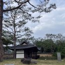 신촌여인숙 이미지