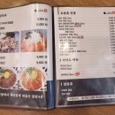 본오3동 월드아파트 이미지