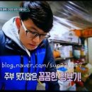 웰빙앤찬 이미지