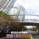 링컨약국 이미지