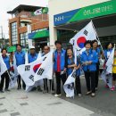 초이농협 이미지