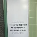 우미김밥 이미지