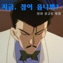 히띵크