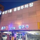 부산새봄광고기획