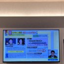 새조은약국 | [東京 6] 일본 정형외과 후기| 시부야 나눅(nanuk)에서 빨간머리-❤️하러 가는 날 でも물폭탄