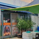 홍당무분식 이미지