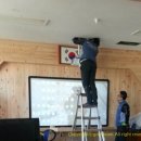 노화초등학교 | 전자칠판 설치방법(노화초)
