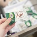 (주)에스앤푸드 | 고소한 저당 간식 추천 뉴케어 당플랜 솔직 후기