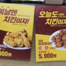 세븐일레븐광명여성회관점