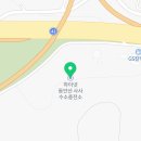 하이넷안산사사수소충전소