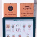 멘야하나비 부산해운대점 네이버블로그
