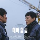재단법인 명필름 문화재단 티스토리