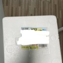 사하구 장평로 299번길 네이버블로그