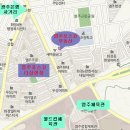 빛고을공인중개사사무소 이미지