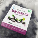 비봉 이미지