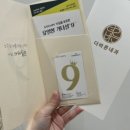 일산윌내과의원 이미지