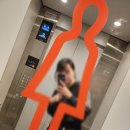 메이캡슐24부흥초점 | 여행 1인 숙소 추천 캡슐호텔 '나인 아워스 나고야...Nagoya station)' 여성전용 객실 이용 내돈내산 후기
